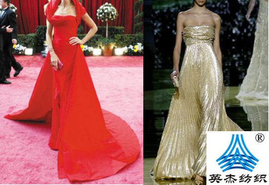礼仪<a href=//kvhtf.com/ target='_blank'>服装面料</a>