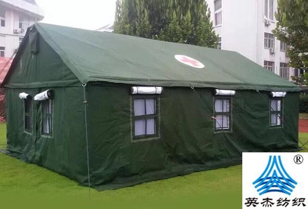 95型通用卫生帐篷 95型通用卫生帐篷